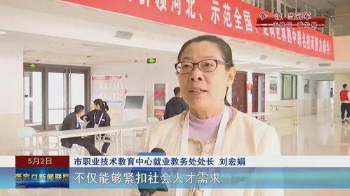 新核心最新爆料新闻报道,最新新闻报道深度解析 第2张 新核心最新爆料新闻报道,最新新闻报道深度解析 第2张