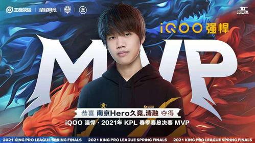 kpl瓜主爆料最新,新赛季战队动向及神秘选手揭秘 第2张 kpl瓜主爆料最新,新赛季战队动向及神秘选手揭秘 第2张